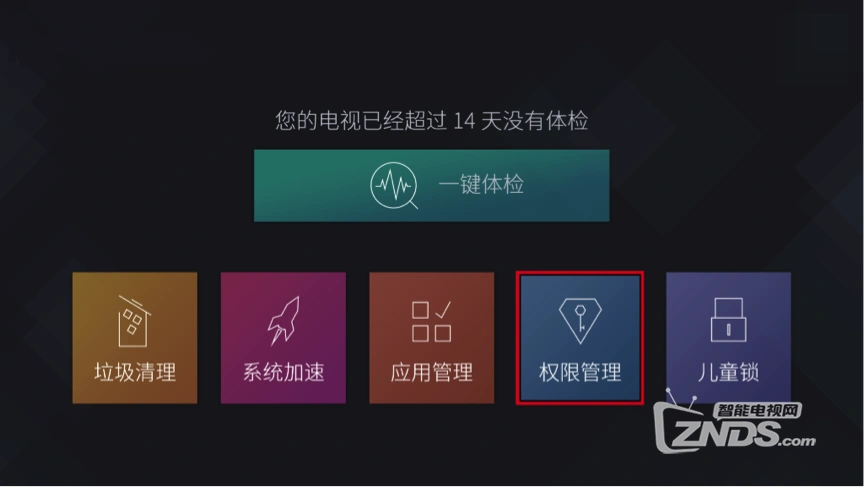 oppo自动息屏后立即锁屏_自动息屏oppo_oppo手机自动熄不了屏怎么办