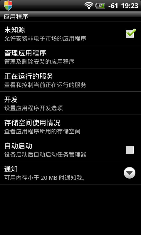 oppo手机自动熄不了屏怎么办_自动息屏oppo_oppo自动息屏后立即锁屏