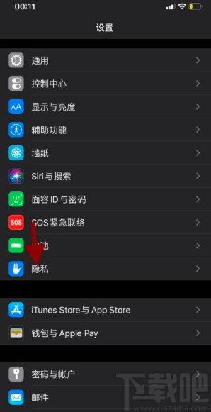 oppo手机自动熄不了屏怎么办_oppo自动息屏后立即锁屏_自动息屏oppo