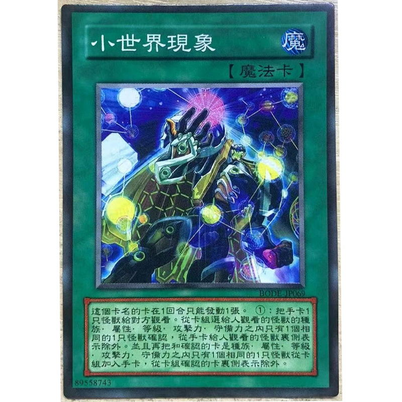 手机游戏变声软件_变声器手机版游戏_有变声器的手机游戏下载