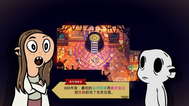 巫师的手机游戏_巫师这款游戏怎样_手机可以玩巫师吗小游戏