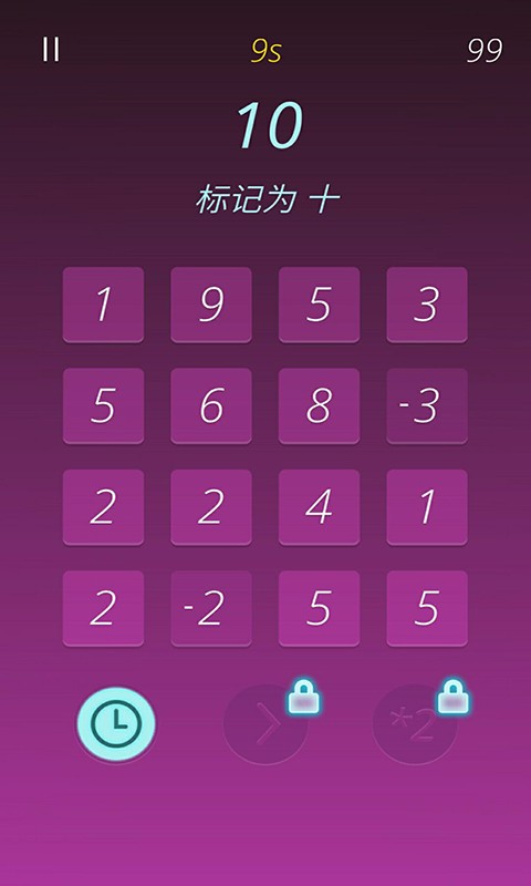 儿童手机游戏app_桌面儿童手机游戏软件_手机儿童桌面游戏