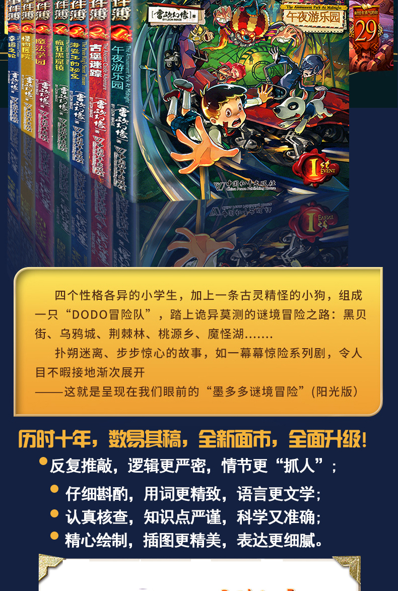 小说剧情类游戏_小说剧情手机游戏大全_手机剧情小说游戏