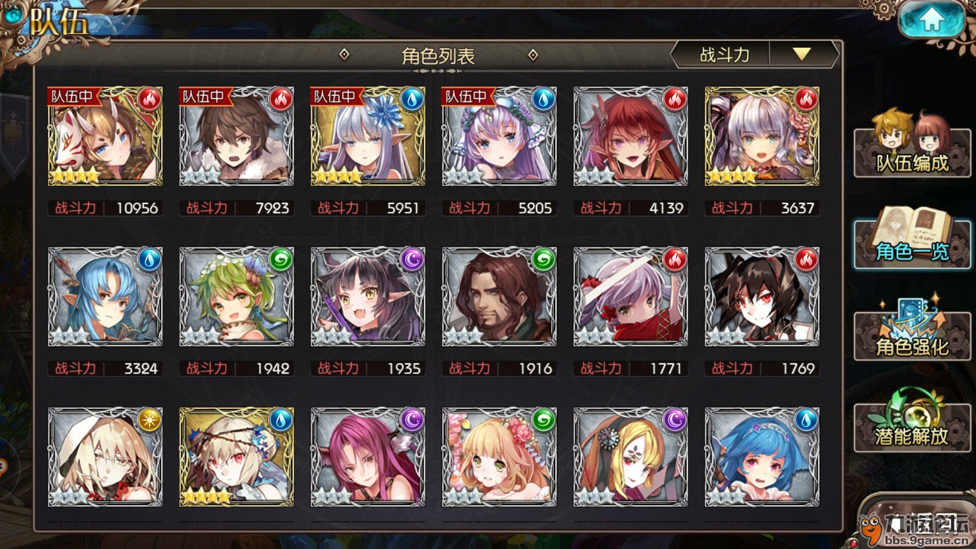 三星手机的帝国游戏下载_帝国3手机版_帝国三游戏规则