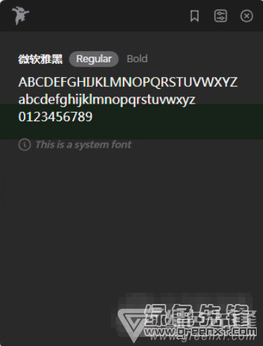 乱码一线二线_androidstudio乱码_乱码符号复制