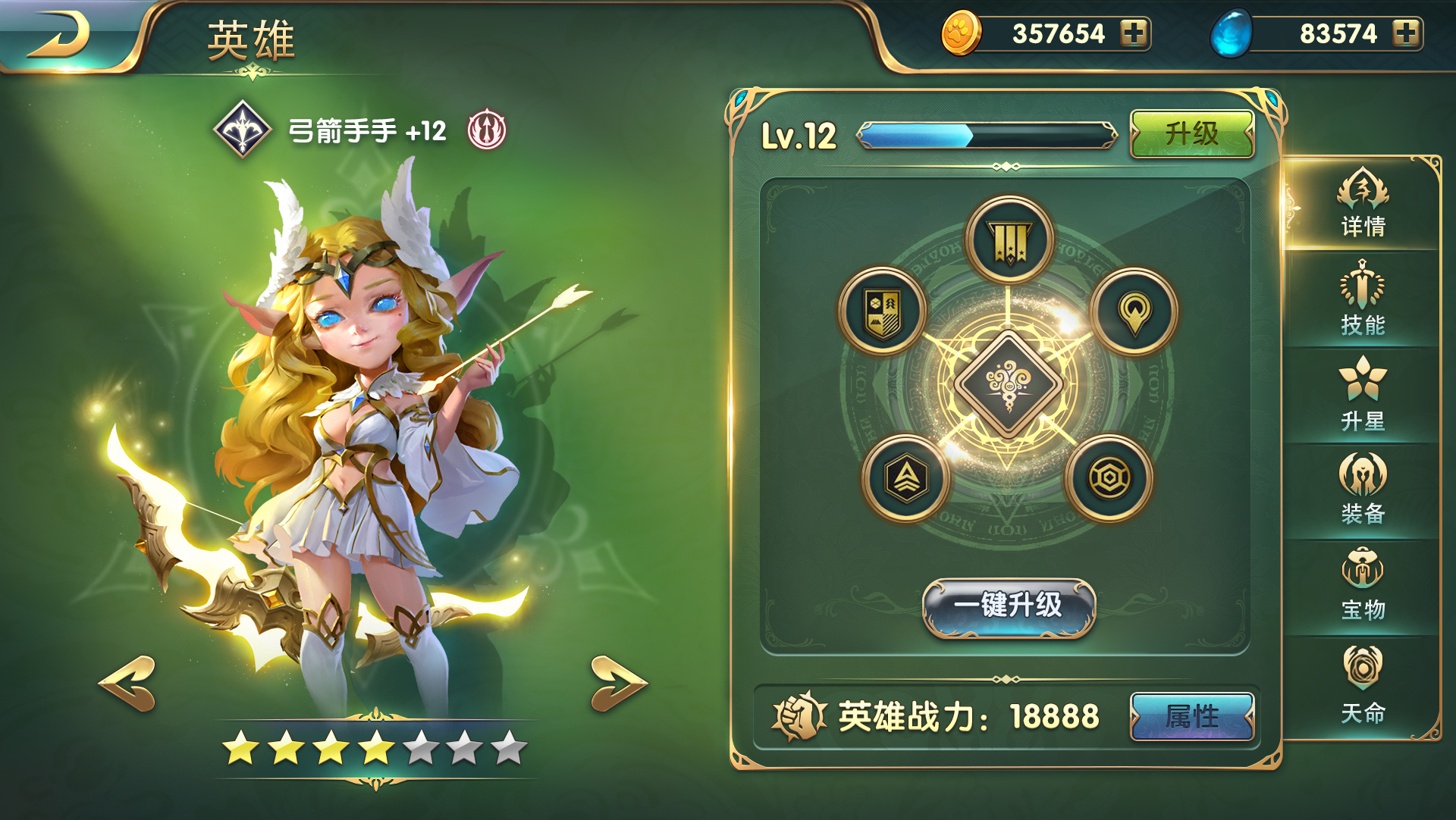 颜值超高的游戏_颜值高的手机游戏_有没有一些高颜值游戏手机