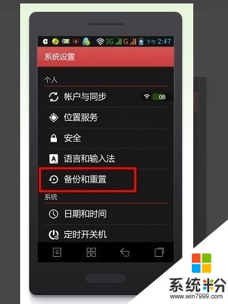 手机下载总是失败_手机出现游戏下载失败_手机安装游戏失败