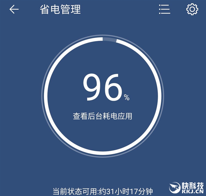 充电时候打游戏_充电时候打游戏画面为什么抖动_手机打游戏时充不上电了