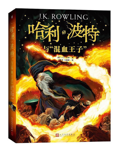 如何评价成步堂龙一_成步堂龙一_成步堂龙一败诉过吗