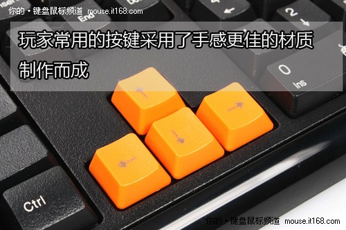 手机utdebug游戏键盘，打造你的游戏神器