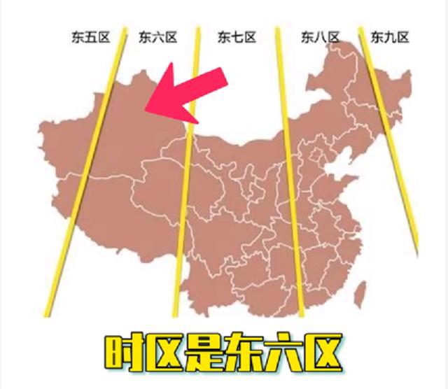 显示北京时间分秒的软件_今天时间日期显示北京时间_北京时间显示