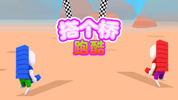 山区小孩玩的手机游戏_山区小孩玩手机游戏怎么办_小孩玩手机游戏视频