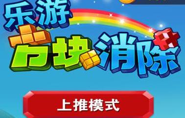 热门游戏手机下载_下载手游大全_热门游戏单机游戏