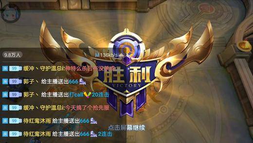 手机联机玩_手机里能多人联机的游戏_手机联机对打游戏