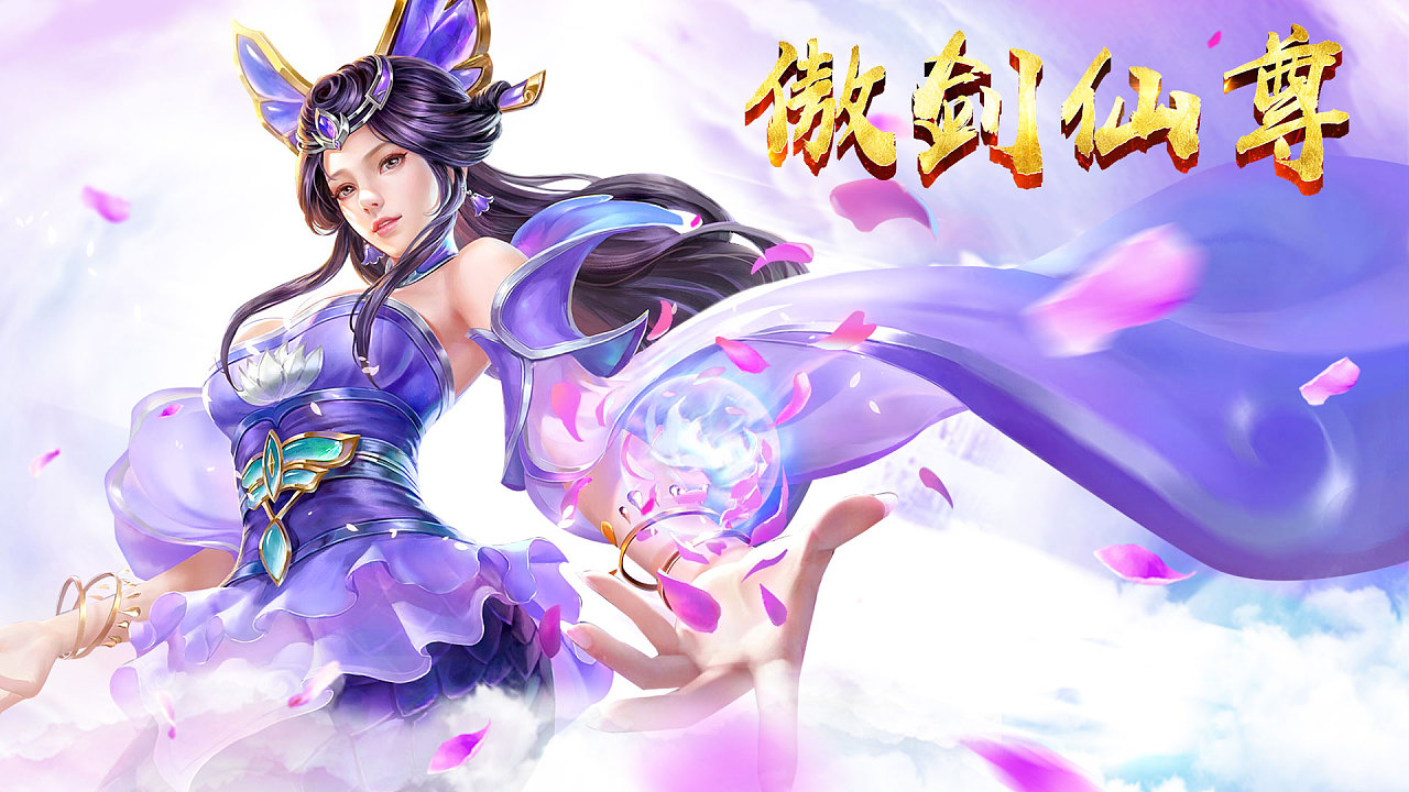 练级手机游戏有哪些_练级手机游戏排行榜_手机练级游戏