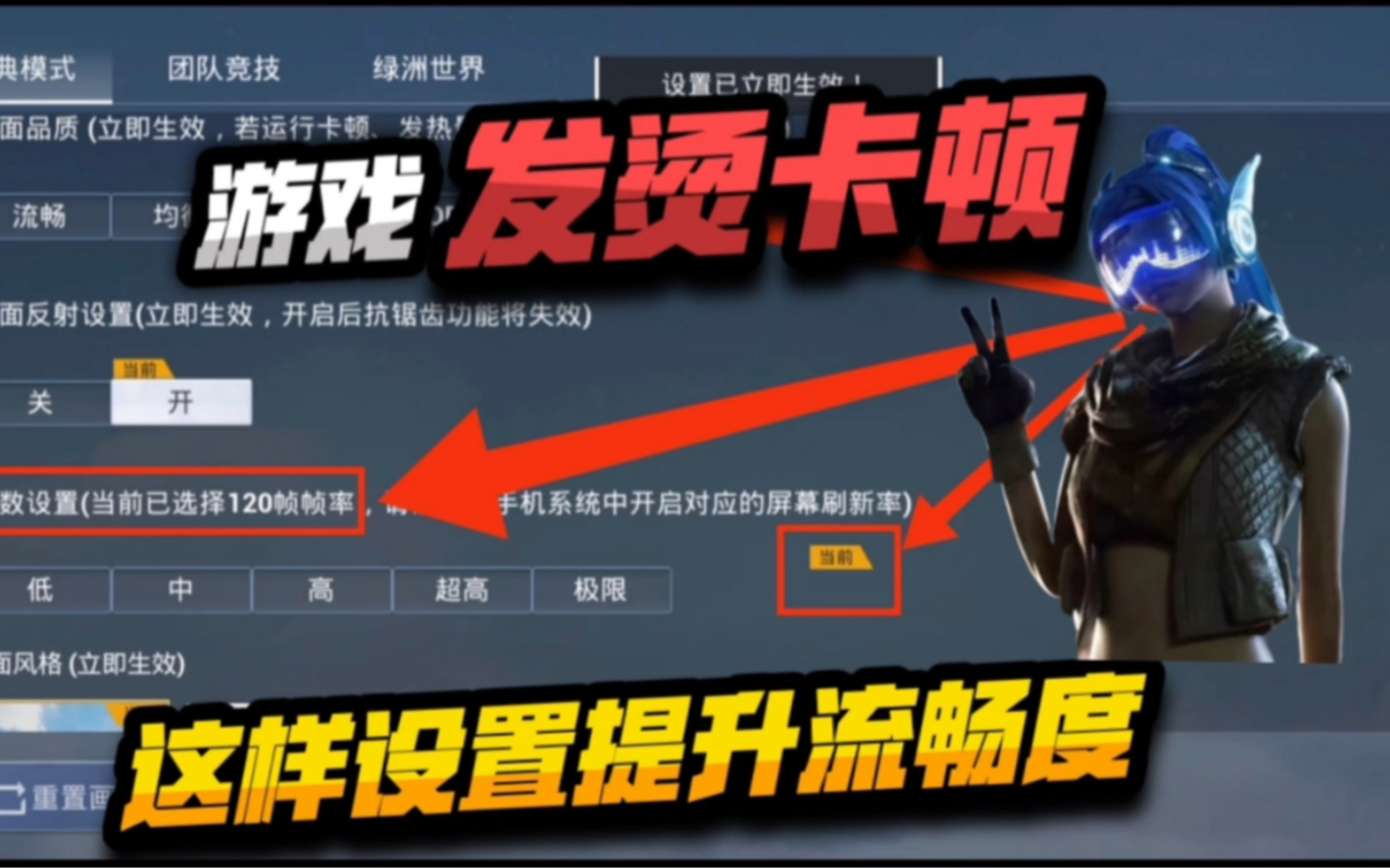 什么手机游戏盒好玩不卡-【必看】手机游戏盒解决卡顿烦恼,让你畅快体验 什么手机游戏盒好玩不卡-【必看】手机游戏盒解决卡顿烦恼,让你畅快体验