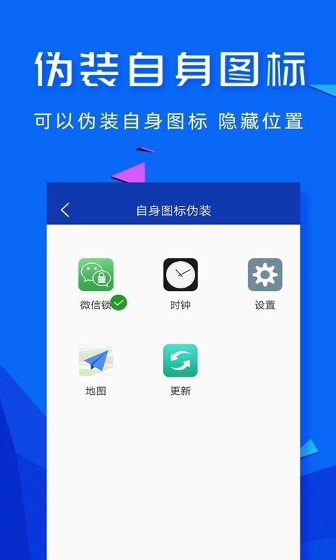 苹果手机专注模式是什么意思_苹果手机专注模式_iphone专注模式什么意思