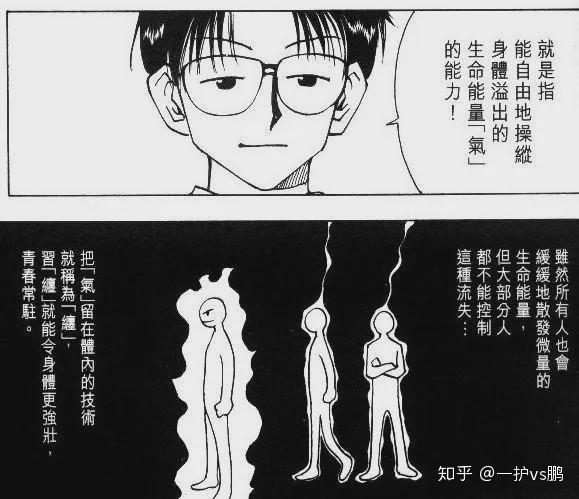 支配恶魔是咒术界高层_支配恶魔_霍格沃茨从电锯人来的支配恶魔