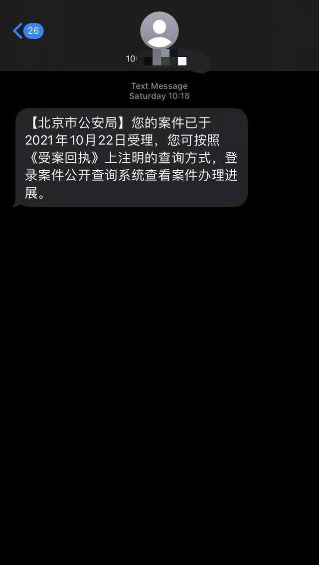 手机房租的小游戏叫什么_租房的小游戏_租房赚钱游戏