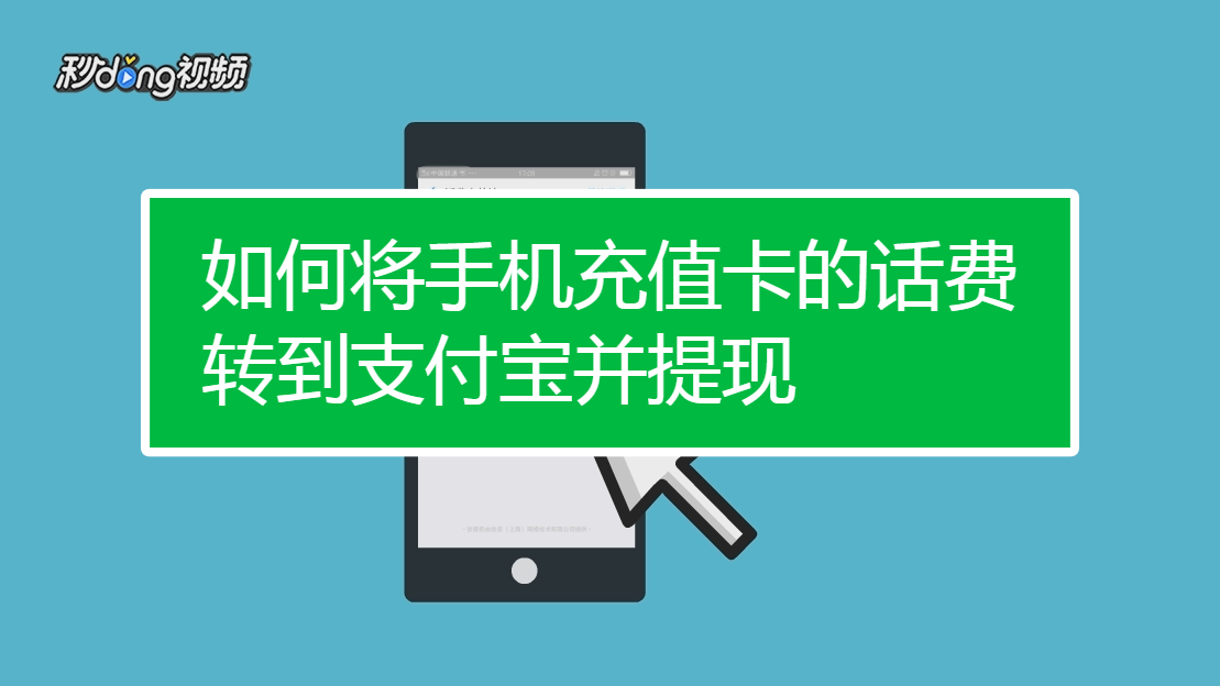 付费卡牌游戏_付费手机游戏有哪些_手机卡付费游戏