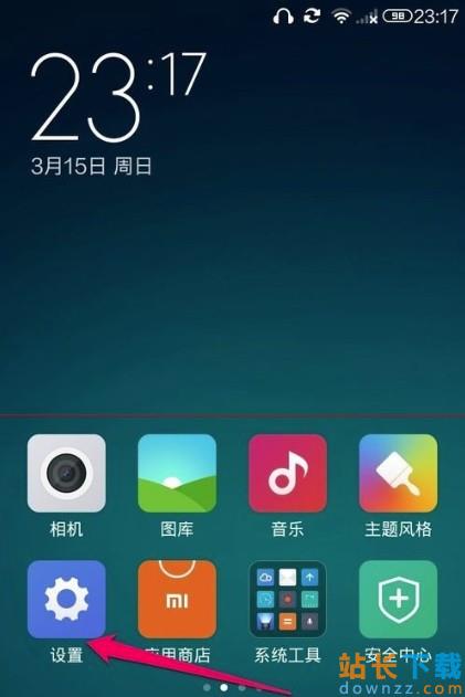 恐龙声音音效_恐龙声音播放_手机恐龙快打游戏咋关声音