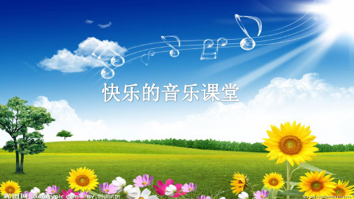 交响乐之雨_交响乐雨花祭试听_交响乐雨打芭蕉
