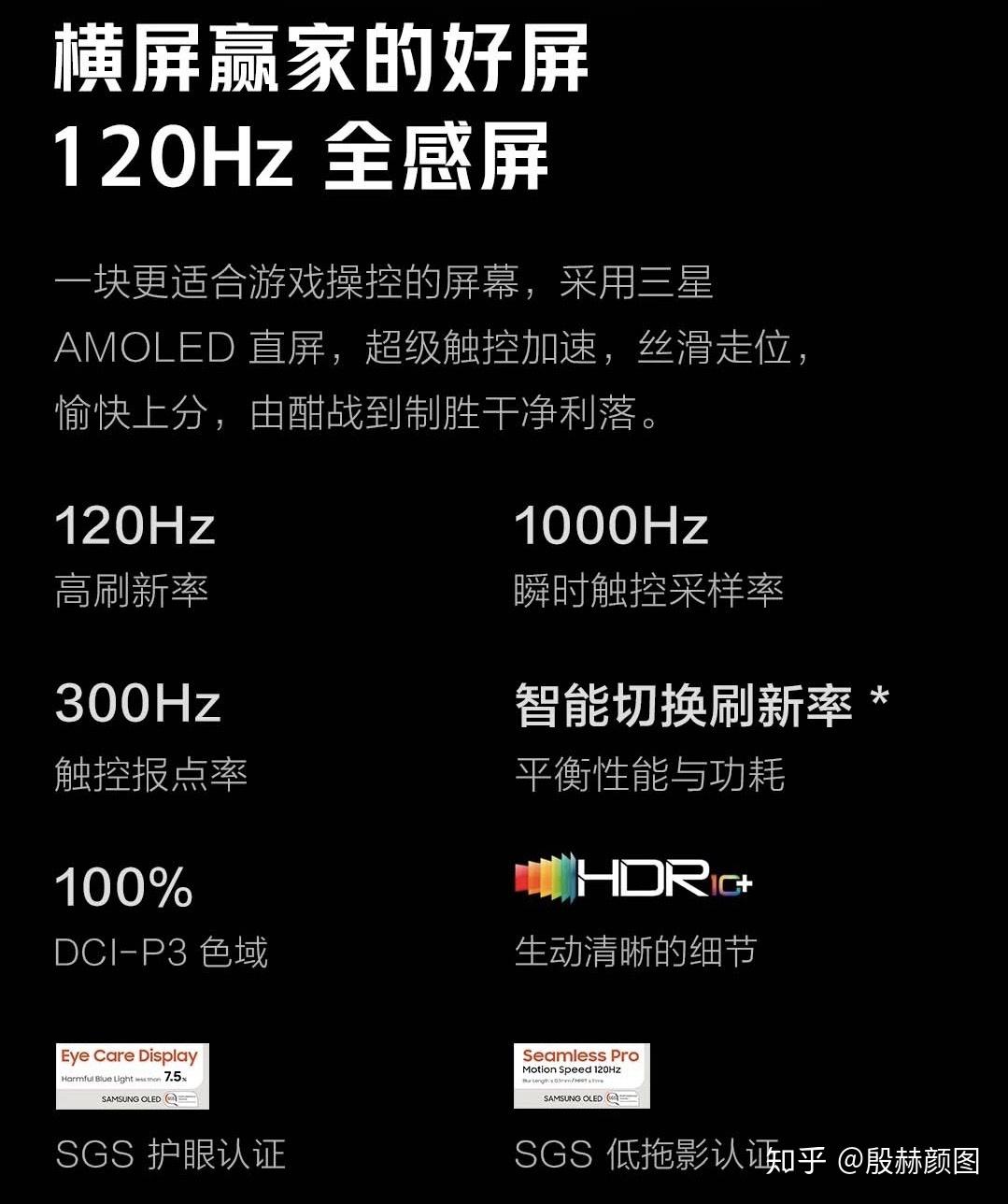 游戏中做手机游戏_游戏手机做中控怎么做_手机中型游戏