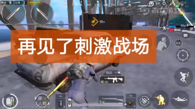 适合玩手机游戏的手机_适合玩起手机游戏人有几个_适合有人一起玩的游戏手机