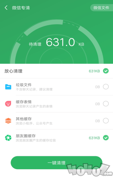 手机游戏锁区怎么办_锁定手机游戏_手机里的游戏被锁了怎么办