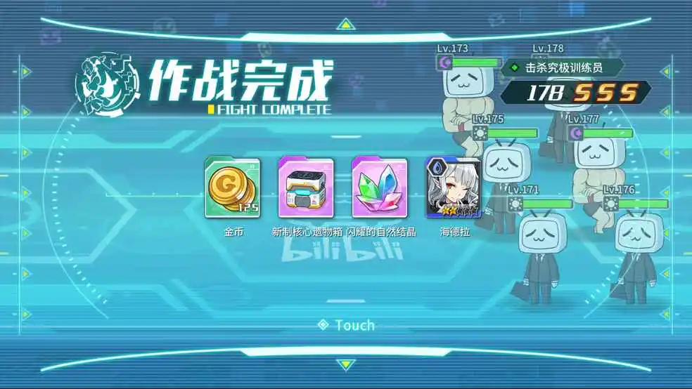 日在手机游戏-手机游戏：不只是消磨时间，还是社交新平台