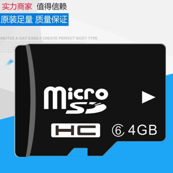扩展内存卡能装游戏吗_手机扩展卡能存游戏吗_内存卡扩容可以加游戏吗