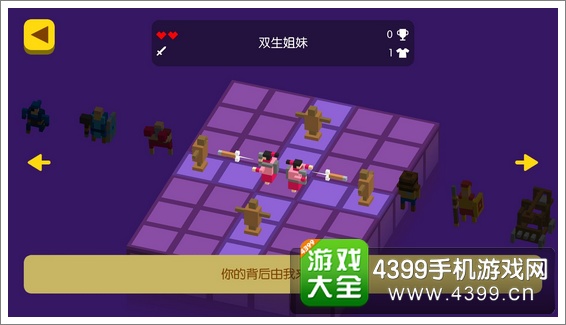 如何做攻关小游戏手机版_手机小游戏制作流程_自己做手机小游戏