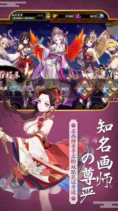 养成手机游戏知乎_手机vr养成游戏_养成手机游戏排行榜