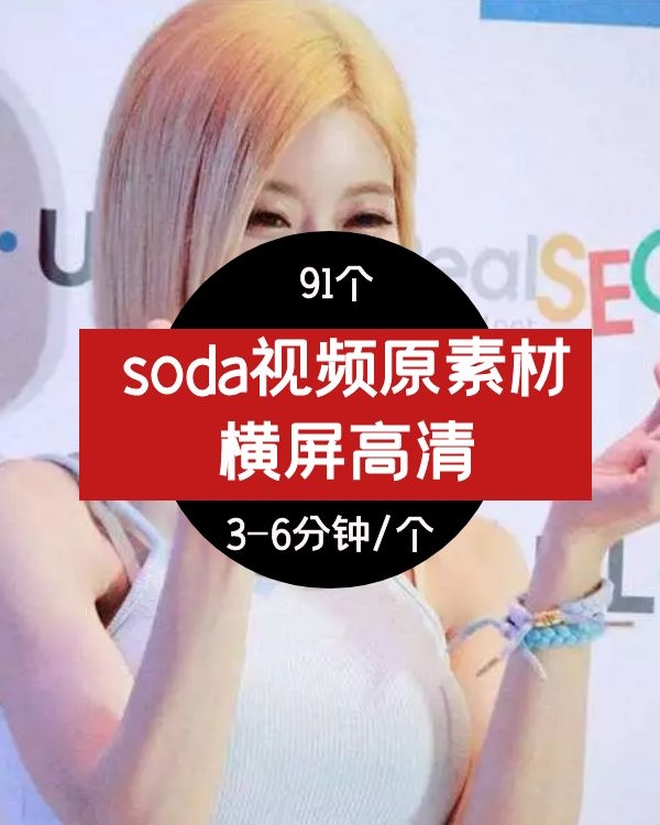 手机打游戏咋录素材啊_打游戏录素材的软件_素材录打手机游戏视频