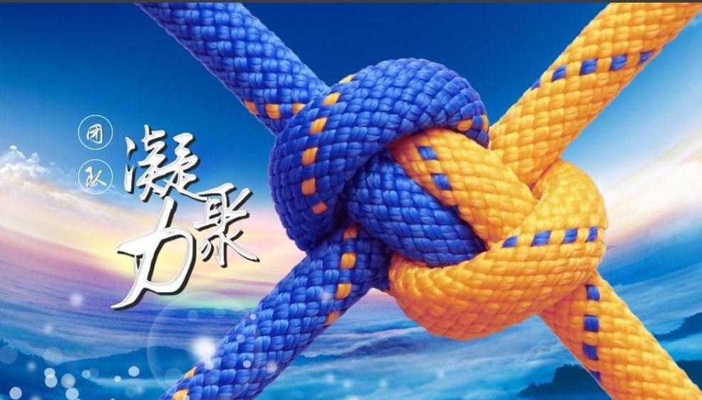 方敏_敏使朗_敏昂莱