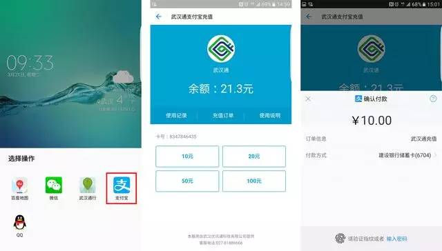 手机给qq游戏充值_充值手机游戏_qq游戏充值