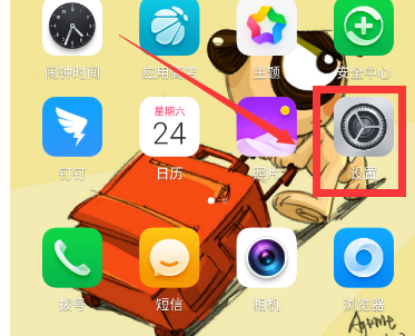 能删除数据手机游戏有哪些_手机的游戏数据能不能删除_能删除数据手机游戏的软件