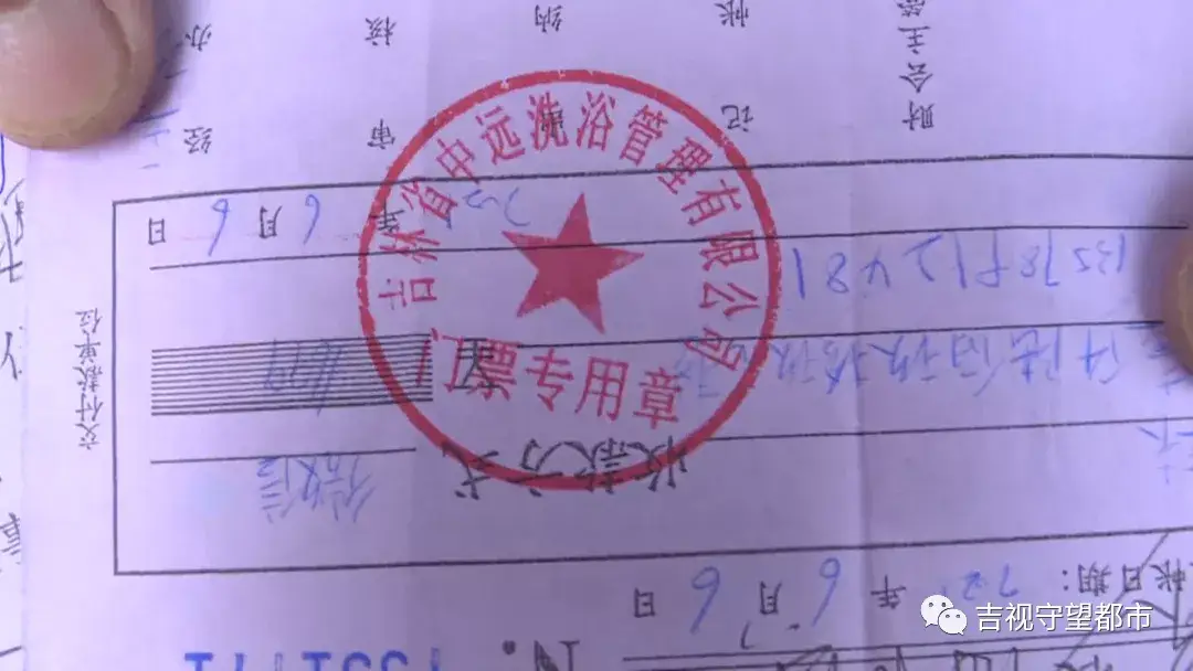 长春市民卡app下载_长春市民卡下载安全吗_长春市民卡下载安装新版本