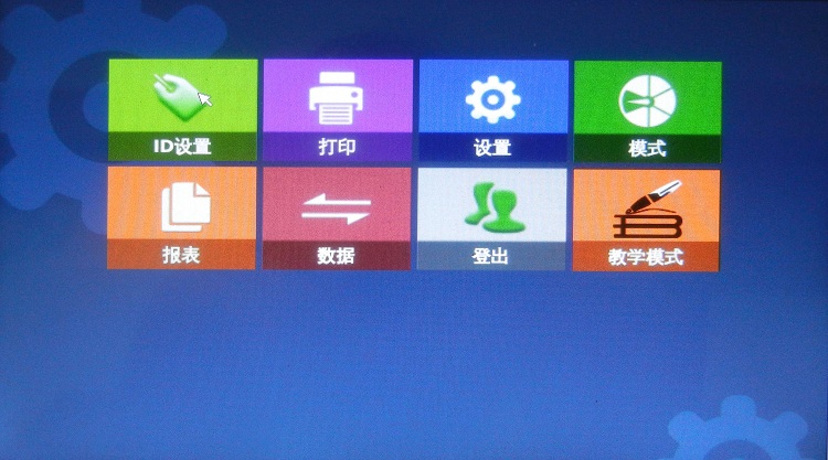 手机 全面屏 游戏_全面屏手机玩游戏_全屏幕游戏