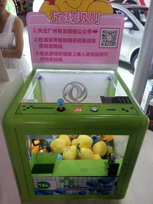 抓娃娃手游免费_手机版抓娃娃小游戏下载_抓娃娃免费版下载