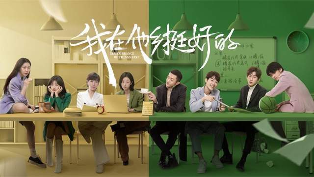 漫长的冬季电影_漫长的季节在线观看_漫长的季节电视剧