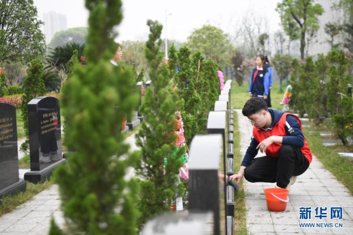 清明节放假几天-清明节放假攻略，扫墓祭祖还是外出旅游？