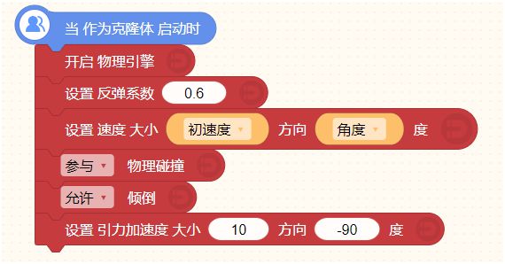 自制闯关小游戏_自制闯关游戏图片_手机版自制闯关游戏软件