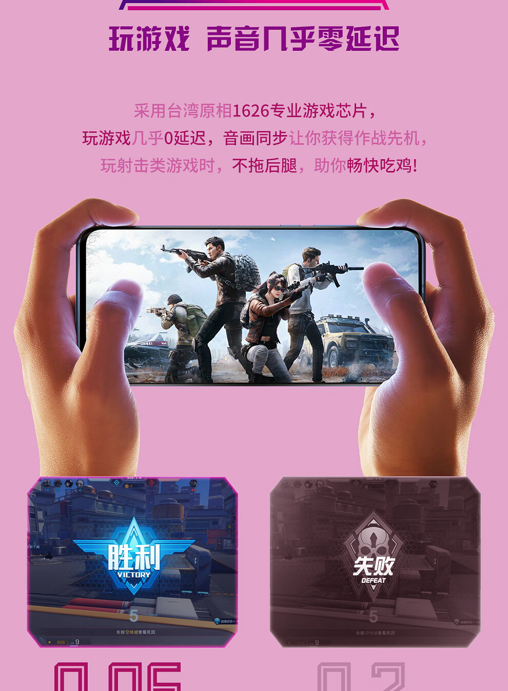 手机打游戏来电话怎么回事_手机玩游戏来电话不影响玩游戏_手机来电话游戏就断网怎么解决