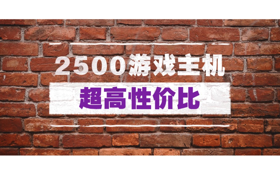 手机免费分享游戏_能分享游戏的软件_免费分享手机游戏