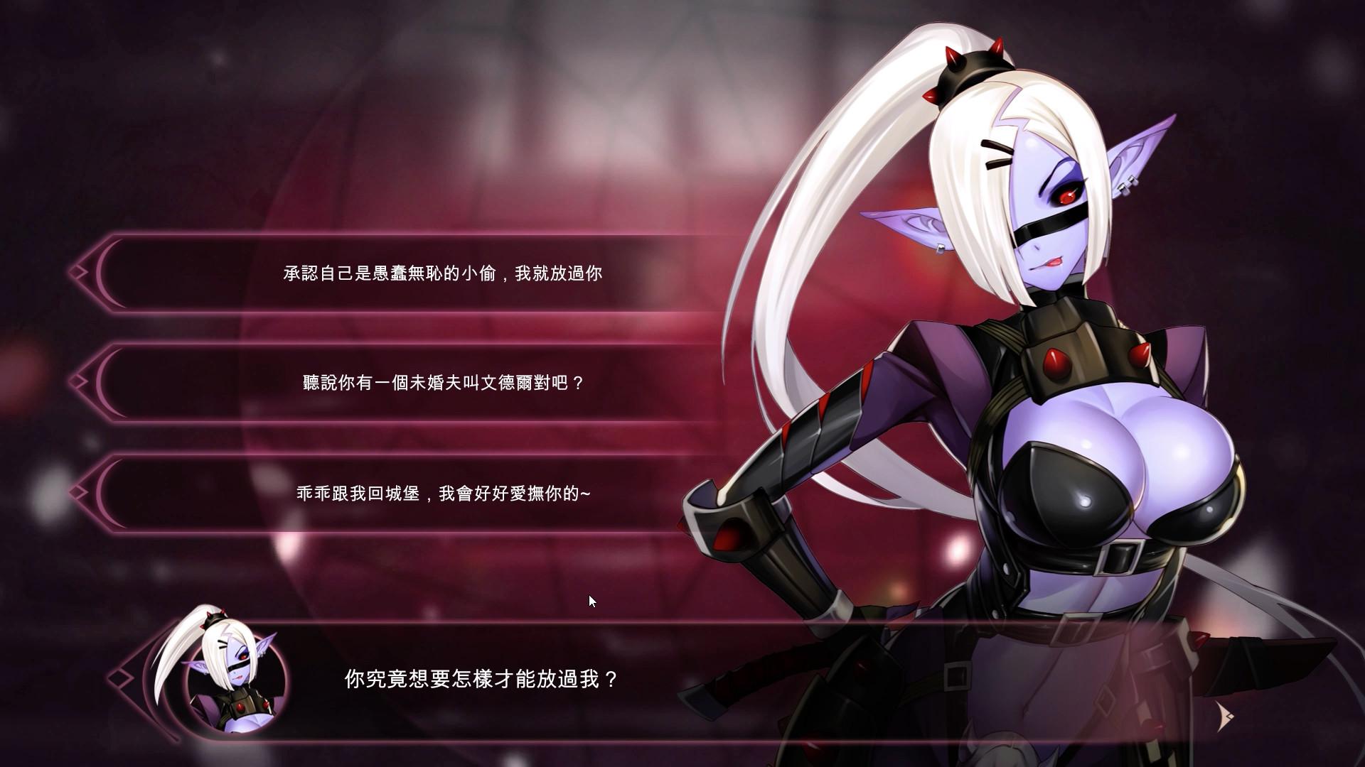女生玩的手机黄油游戏视频_女生玩的手机黄油游戏视频_女生玩的手机黄油游戏视频