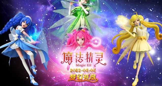 精灵王座_精灵王_精灵王子
