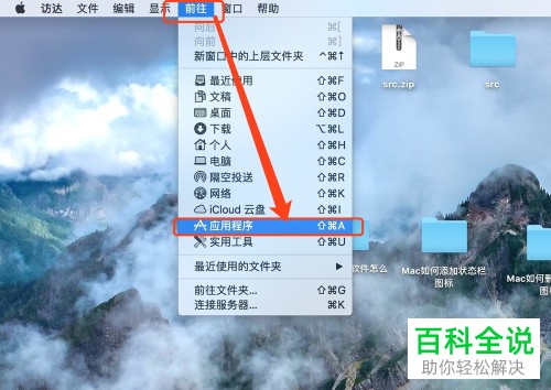 删掉手机游戏_如何自动删除手机里的游戏_删除自动手机游戏里的记录
