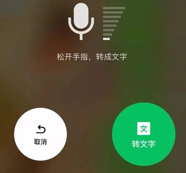 能微信苹果玩机手机游戏有哪些_苹果手机游戏机能玩微信吗_苹果手机能玩微信游戏吗