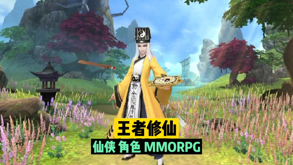 通宵玩什么游戏好_适合通宵玩的手机游戏推荐_通宵必备游戏